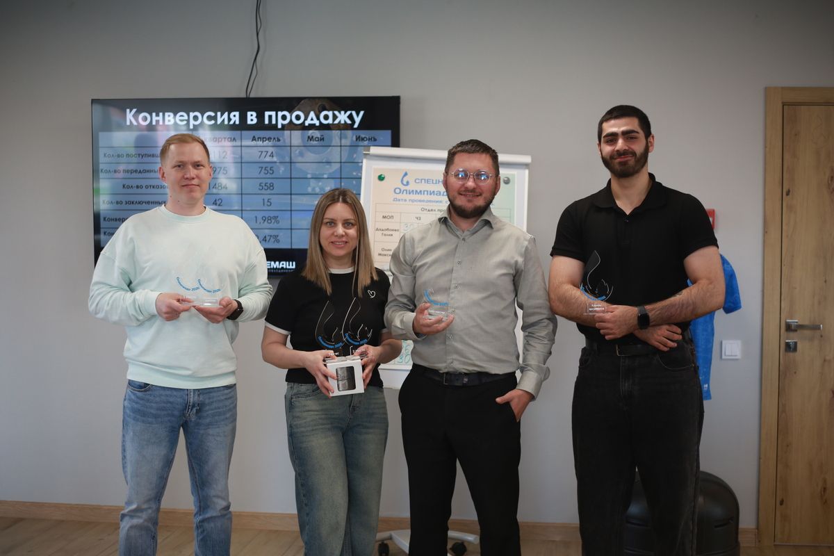 «Олимпиада» для менеджеров по продажам